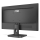 AOC 24E1Q - 429651 - zdjęcie 3